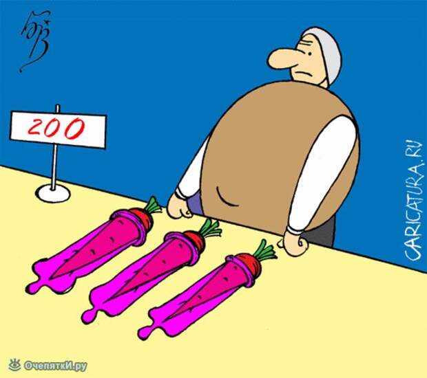 Карикатуры с тонким намёком 15