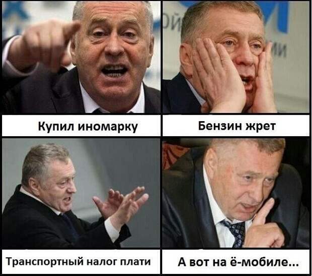 Новый год на носу!