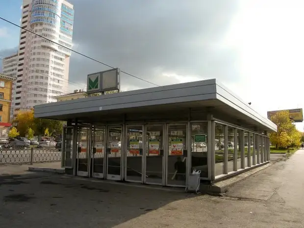 Земля у метро подорожала в 68 раз в ходе аукциона