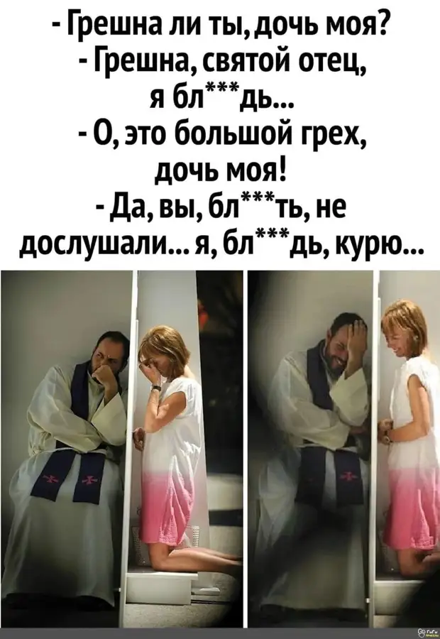 Изучил состав любимых сосисок, котлет и колбасы.  Оказалось, что я страстный вегетарианец. отворачивается, отдам, Училка, докторЛетит, забраться, стараюсь, старайтесь, ссора, назревает, женой, Когда, мужчине, советует, постоянно, ломаетсяПсихолог, фигней, всякой, гружёная, городу, носится