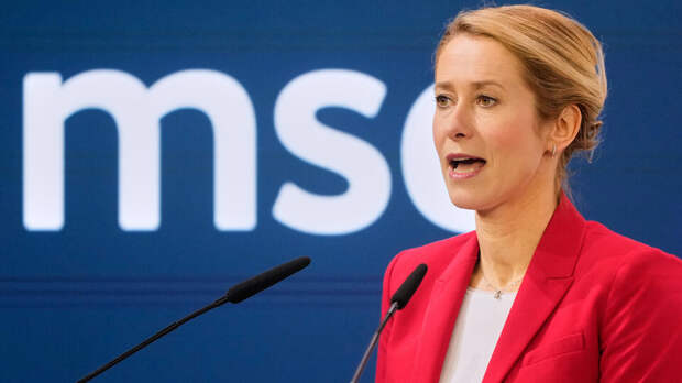 "Важнее не место за столом переговоров": Каллас озвучила план ЕС против России