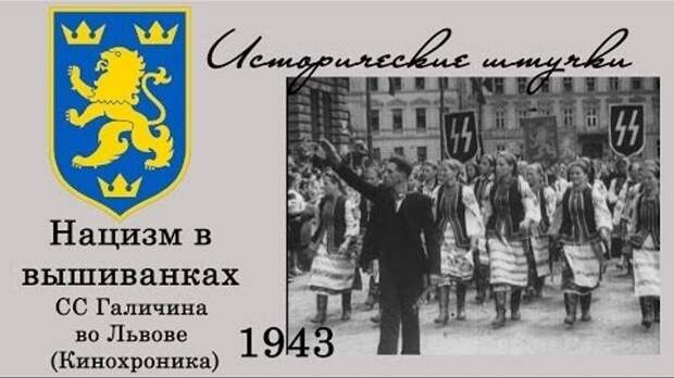 Политические картинки