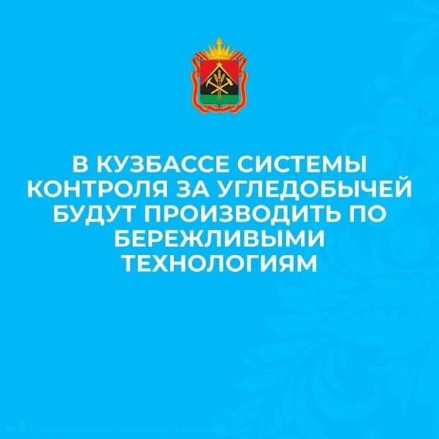 Сетуакций настаражует: кругом варвары Сетуакций настаражует: кругом варвары