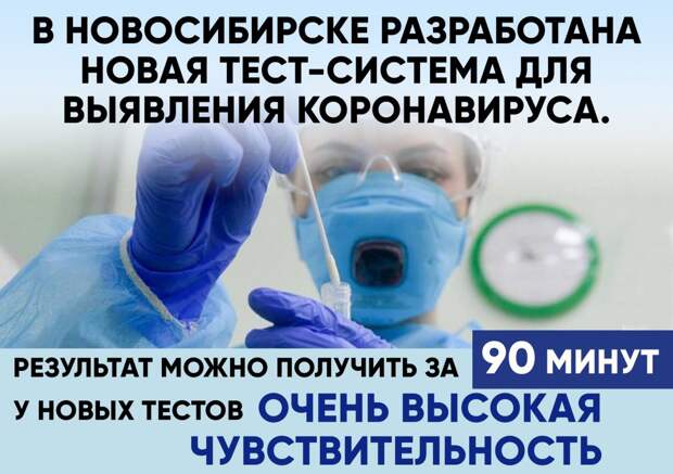 новости18 (3) alt