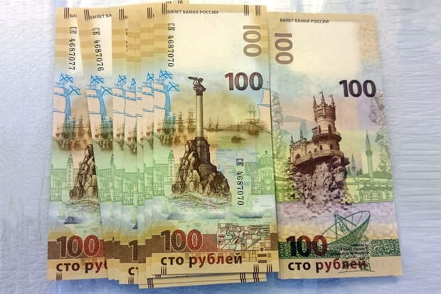 100-Crimea 100-Crimea