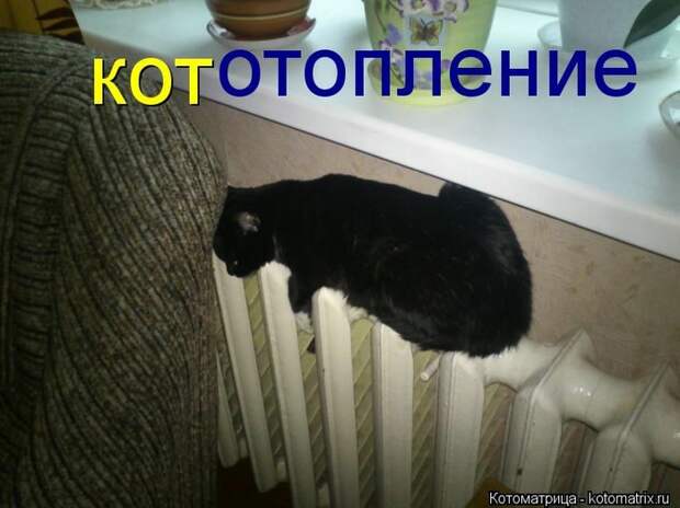 й7-5 (700x524, 212Kb)