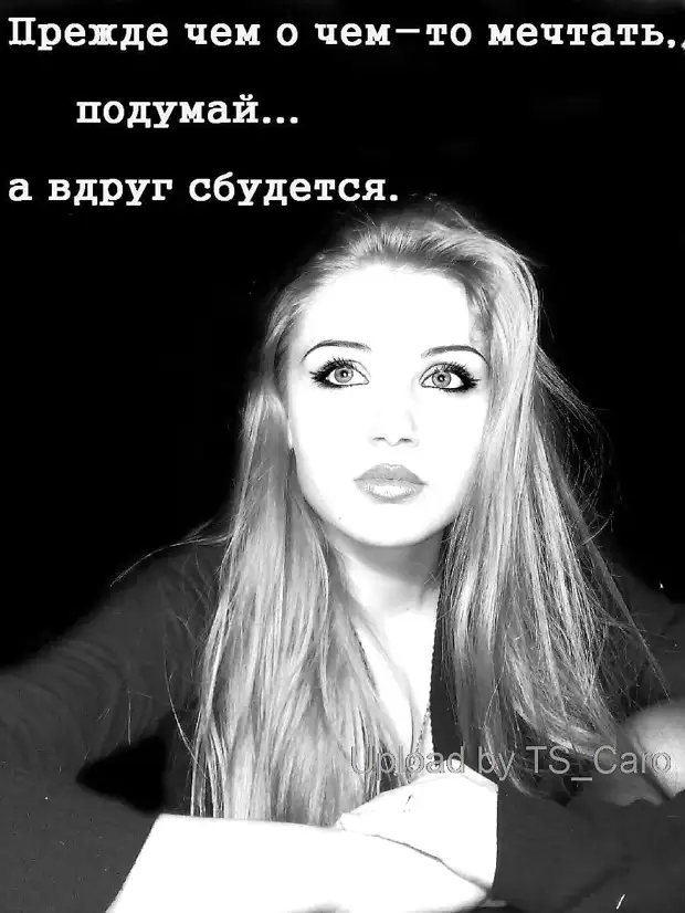 – Милый, у меня кончик языка болит, посмотри, пожалуйста! – Всё нормально, он раздваивается... когда, Девушка, говорит, бульон, проезжает, мужик, скрипучем, знает, сколько, хотел, общемто, скажи, покажет—, добился, известный, русский, исследователь, Пржевальский, встретил, Однажды