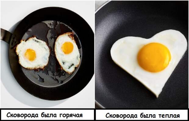 Если сковорода будет горячей, яичница сразу пристанет и сгорит