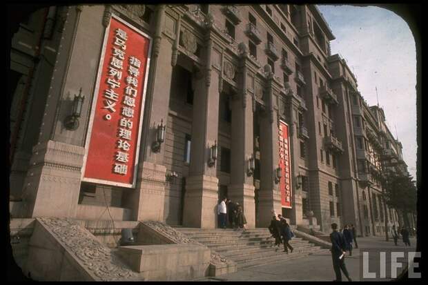 Визит Никсона в КНР