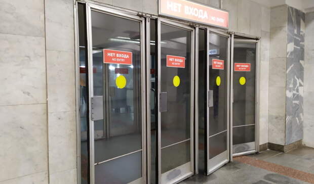 Москву и Санкт-Петербург заинтересовали терминалы оплаты в нижегородском метро