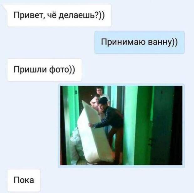 Позитивчик в картинках! Прикольные картинки с надписями и без