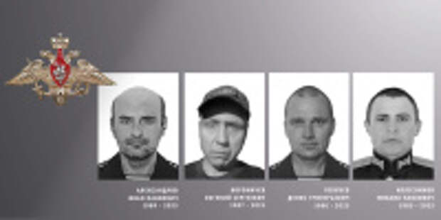 В Ивановской области простились с жителями региона – участниками специальной военной операции