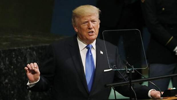 Дональд Трамп выступает на ГА ООН