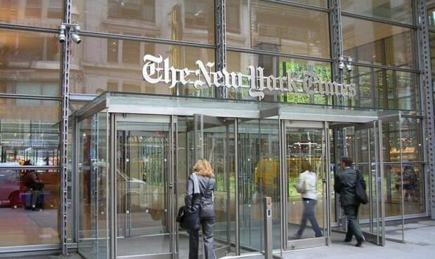 Власти Афганистана требуют у журналиста New York Times покинуть страну Власти Афганистана требуют у журналиста New York Times покинуть страну