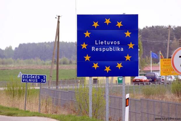Литва готовит партизан против «российской оккупации»