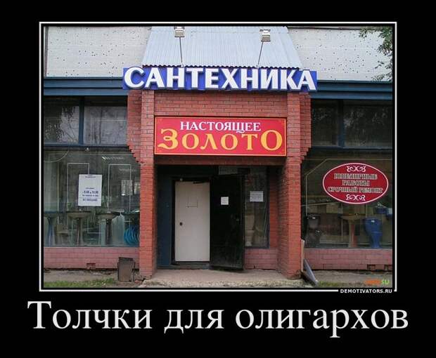 Анекдотики коротенькие, но симпатишные