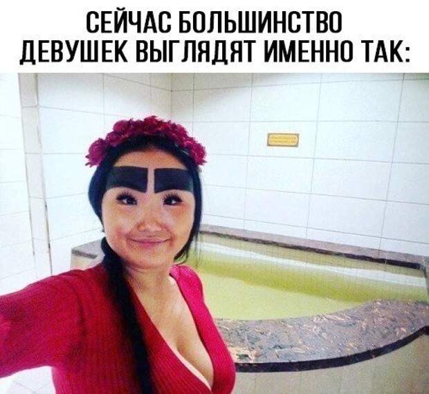 Новые прикольные фотомемы (24 шт)