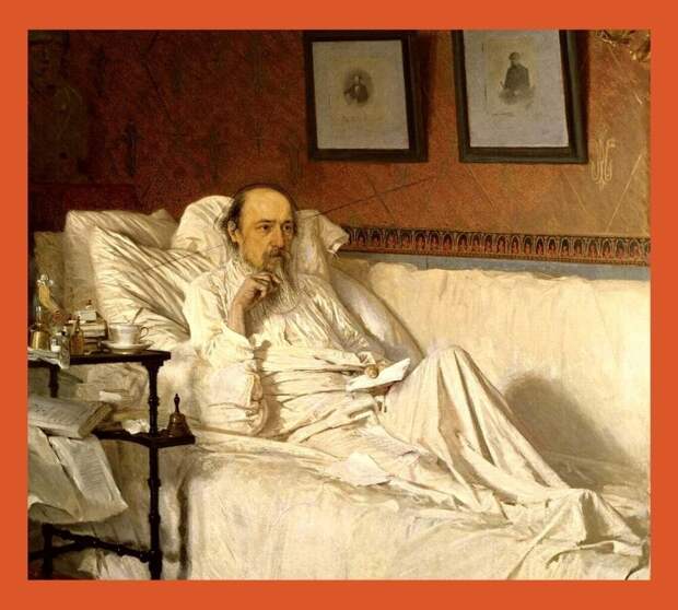 И. Н. Крамской. Н. А. Некрасов. 1877—1878 годы