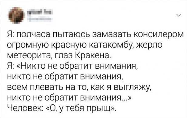 192828_23_trinixy_ru.jpg