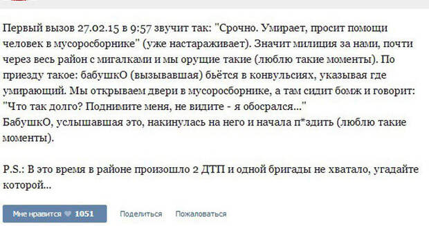 4250516_715bcf46