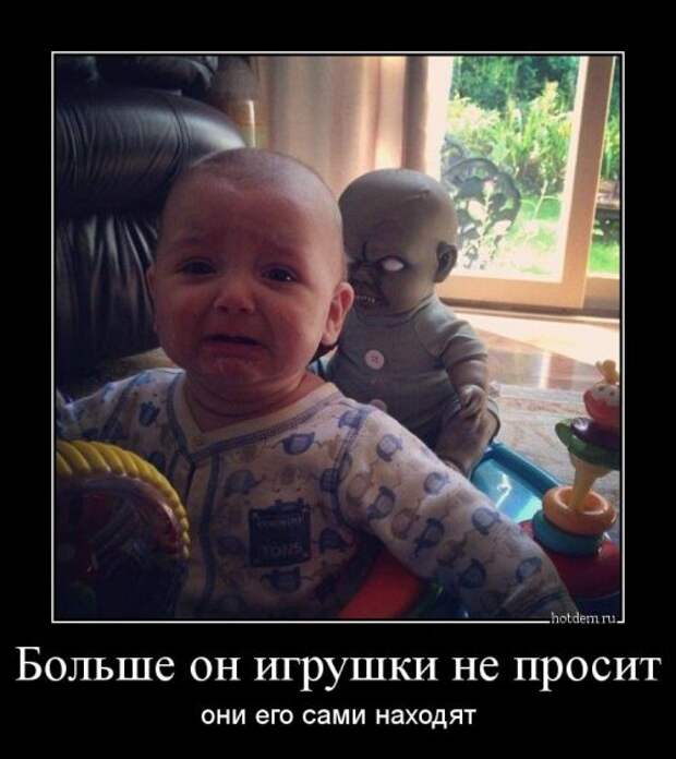 Новые демотиваторы (21 шт)