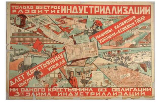 Руслан Ляпин: план спасения экономики: цифровый пшик или Сталинский прорыв