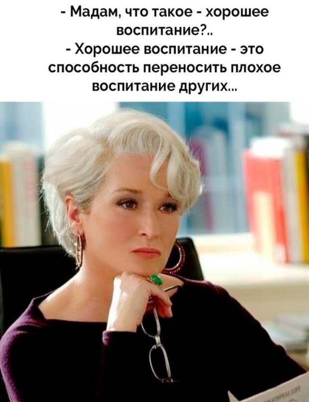 Подборка прикольных картинок