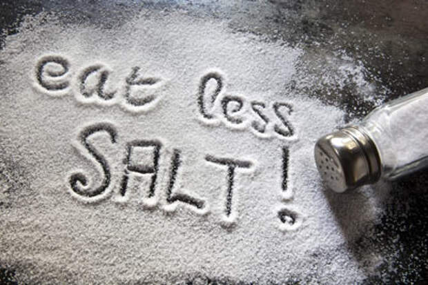 Выбирайте пищу с низким содержанием соли
