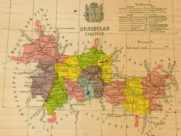 Бирюзовое кольцо - путешествие по старинным городам Орловской области
