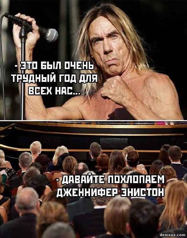 юмор, приколы