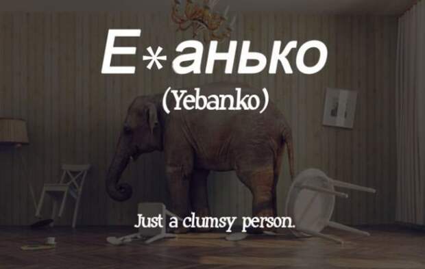 https://i1.wp.com/antipriunil.ru/wp-content/uploads/2017/10/31-9.jpg?resize=680%2C432&ssl=1