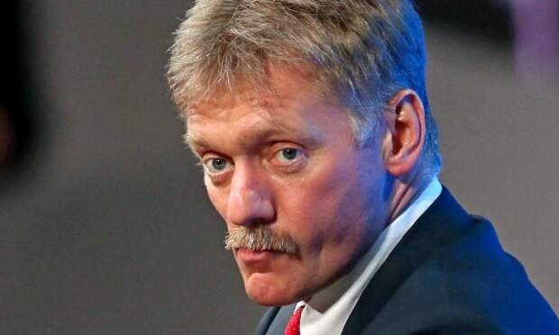 песков