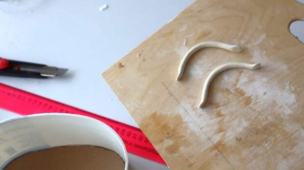 Листайте вправо