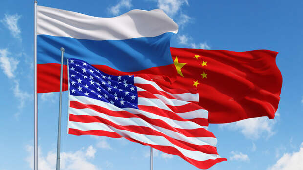 Bloomberg: Россия, США и Китай движутся к потенциальному конфликту