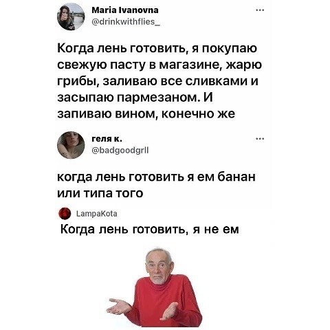 Первый вариант вообще не подходит Первый вариант вообще не подходит