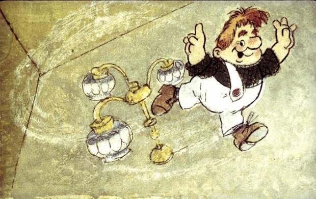 Мульт Мульт