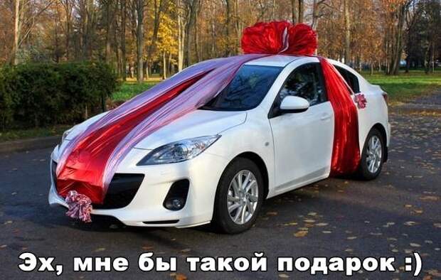 Всяко - разно 12 )))