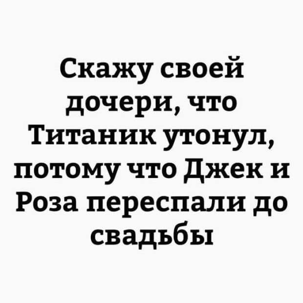 Новая партия искрометных приколов для надрыва животов Новая партия искрометных приколов для надрыва животов