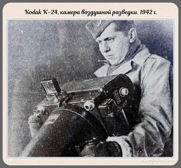 Фотографии прошлого, на которых история кажется ещё интересней