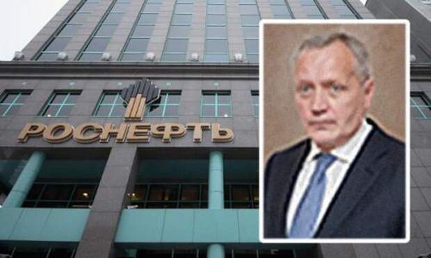 СМИ: уволен генерал ФСБ, который организовал арест Улюкаева