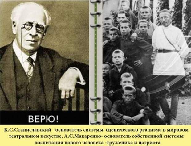 Выдающиеся достижения СССР, беспристрастно о фактах СССР, достижения, история, факты