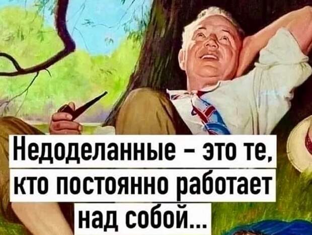 Скоро лето...