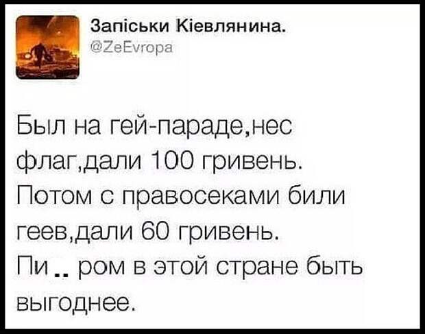 post-3562-0-33784900-1480854610.jpg