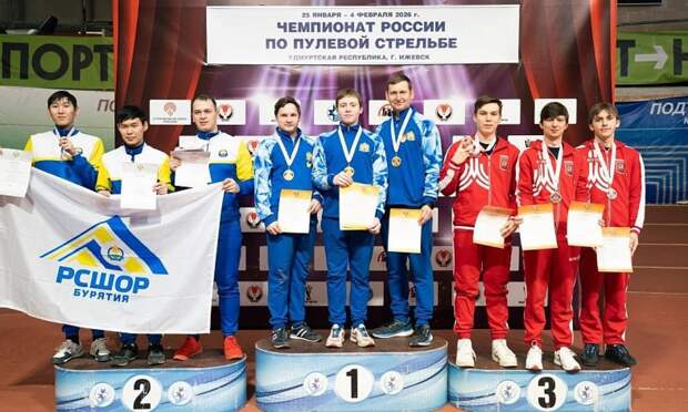 Стрелки Поморья стали чемпионами России