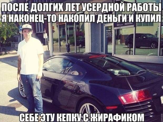 Подборка автоприколов. Часть 160 авто, автоприколы, приколы