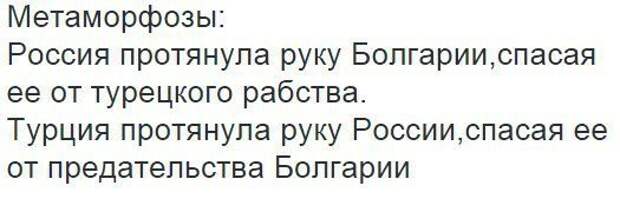 Суперцитаты интернета