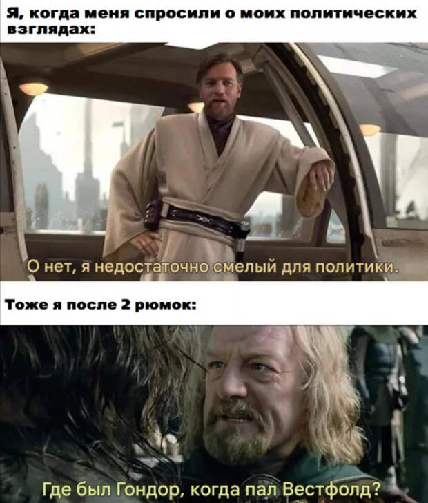 Пятница, мемы, смех до слез! 🤣
