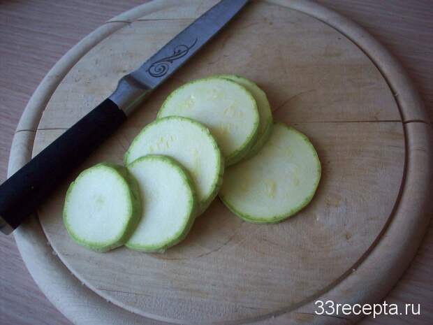 кабачок кружочками