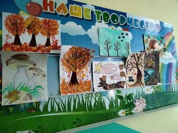 Выставка риунков ´Осенние мотивы´.