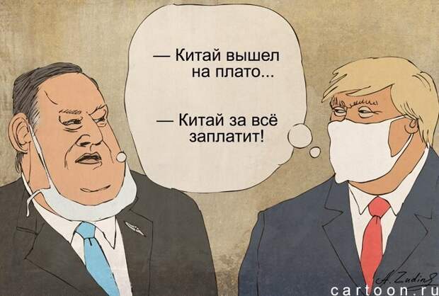 Политические комментарии 2